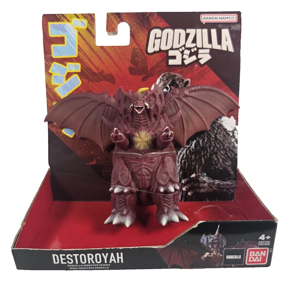 Destoroyah Godzilla Monster Series Bandai 5 Inch Kaiju Figure Toho New